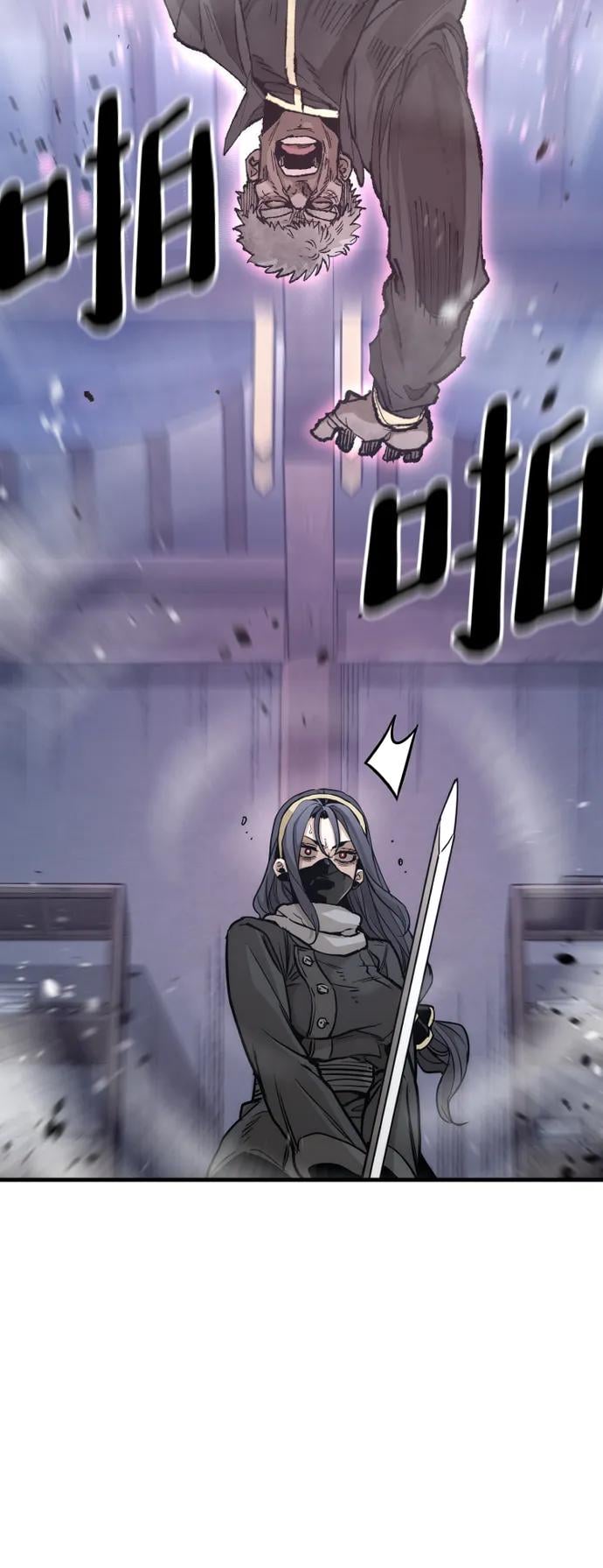 第 78 页