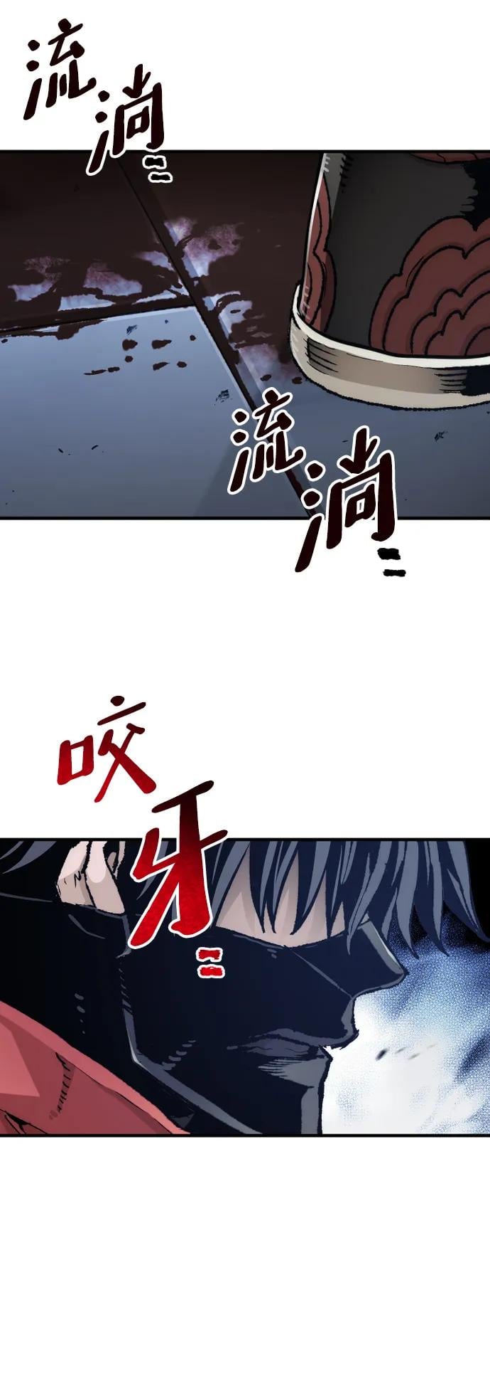 第 90 页