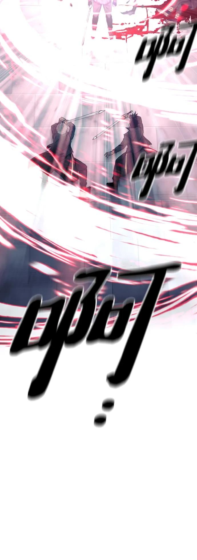 第 97 页