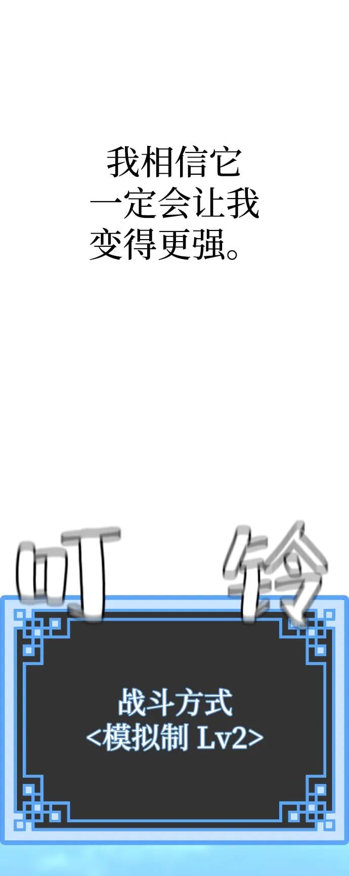 第 101 页
