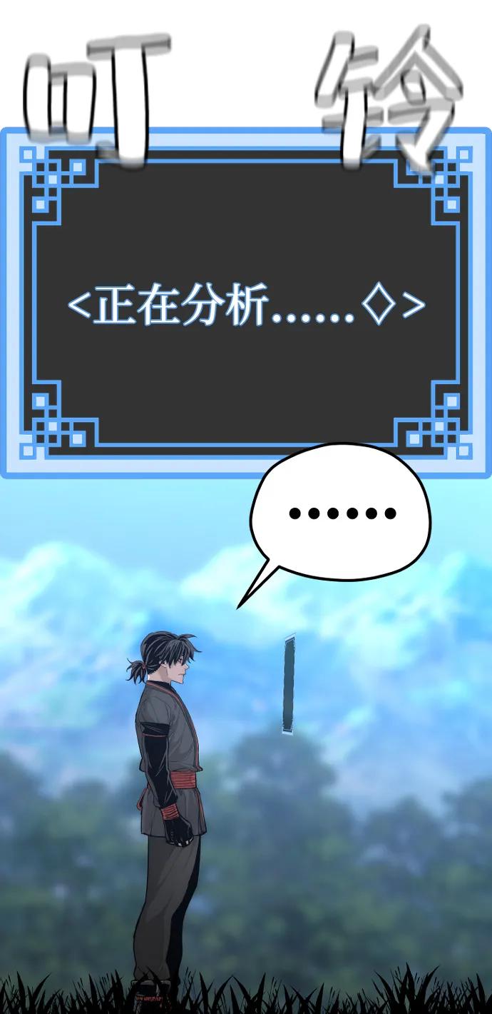 第 104 页