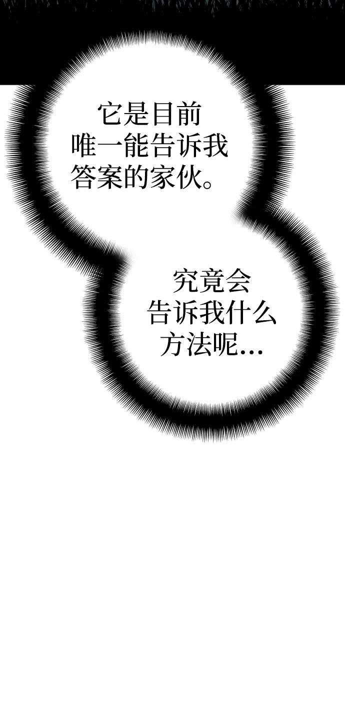 第 105 页