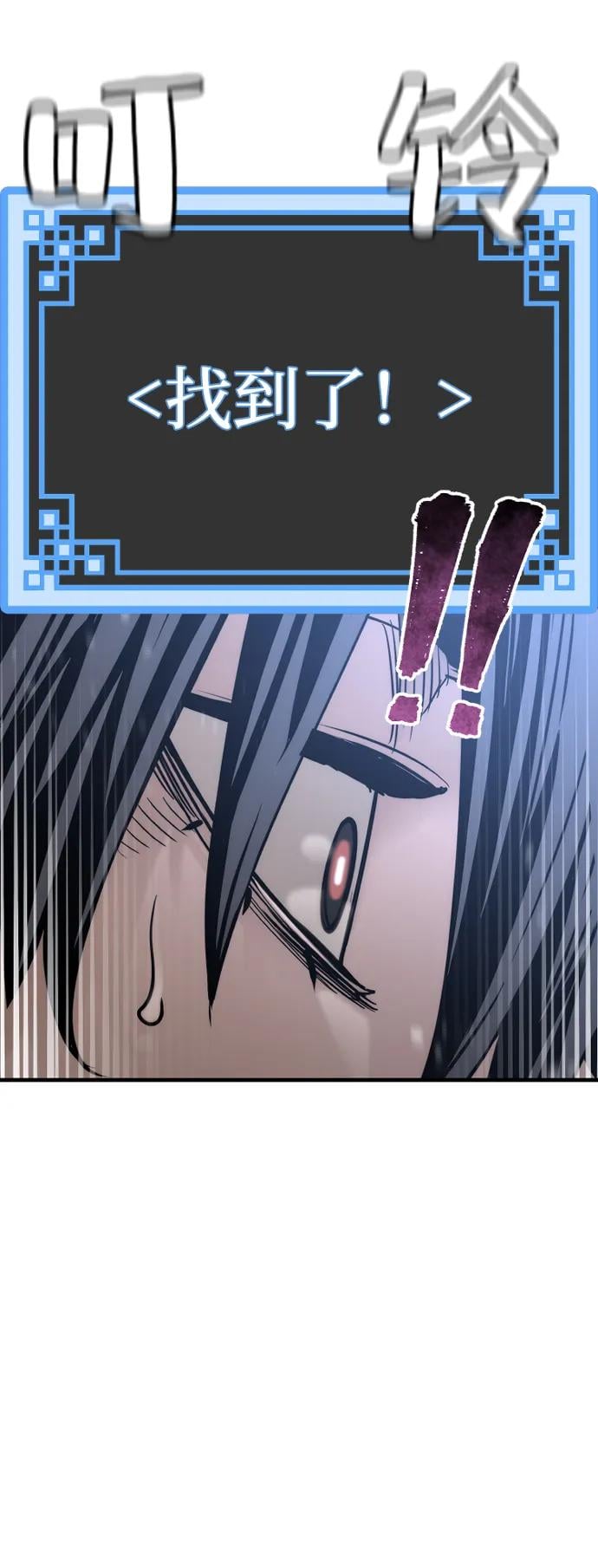 第 106 页