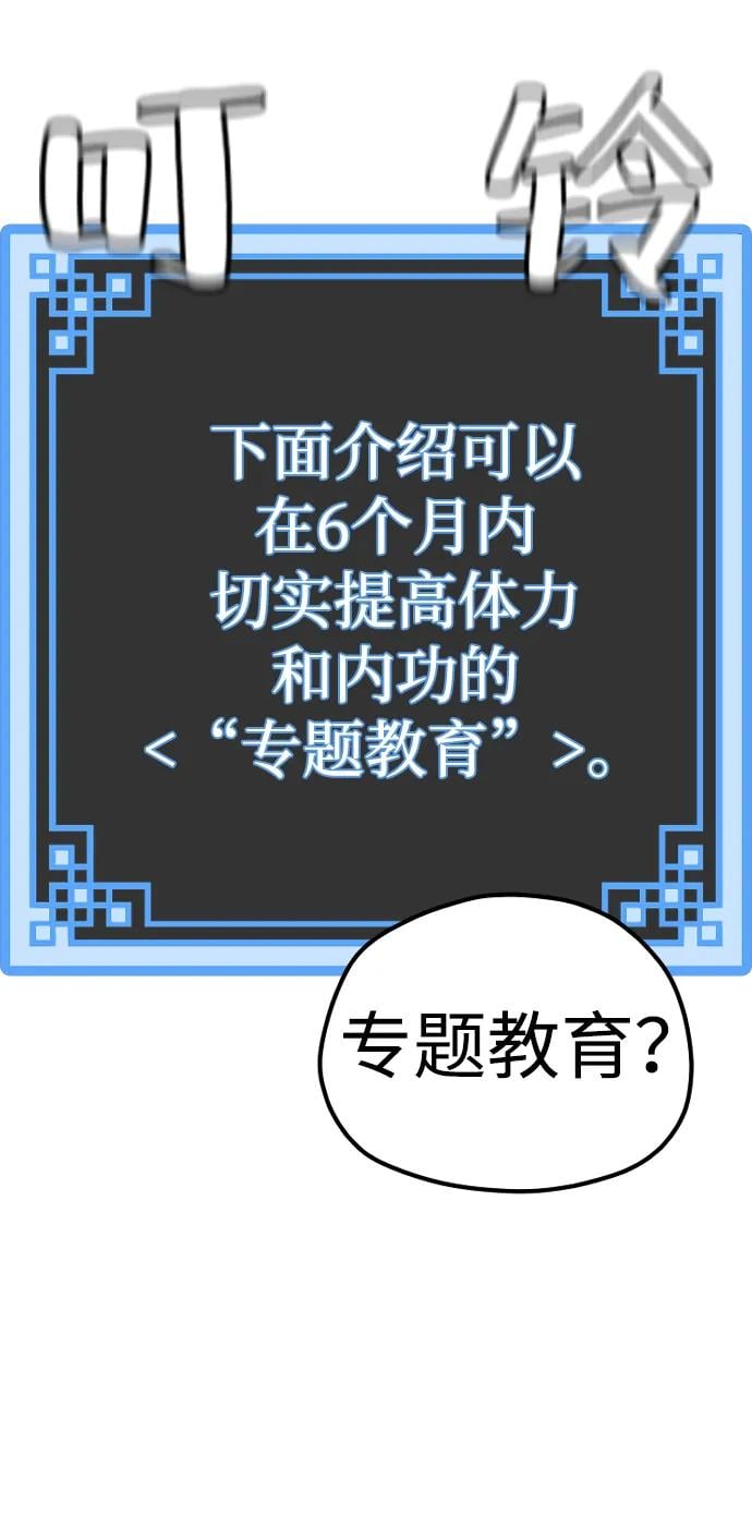 第 107 页