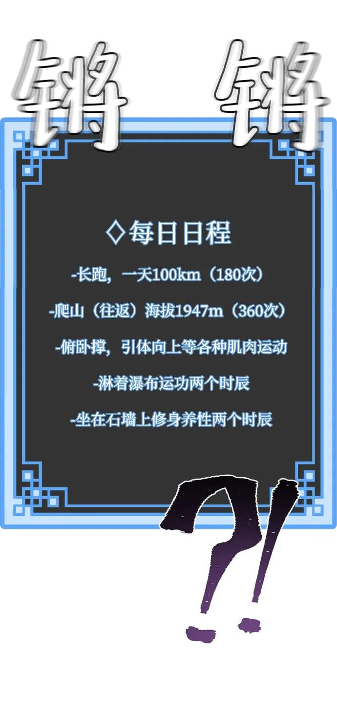 第 108 页