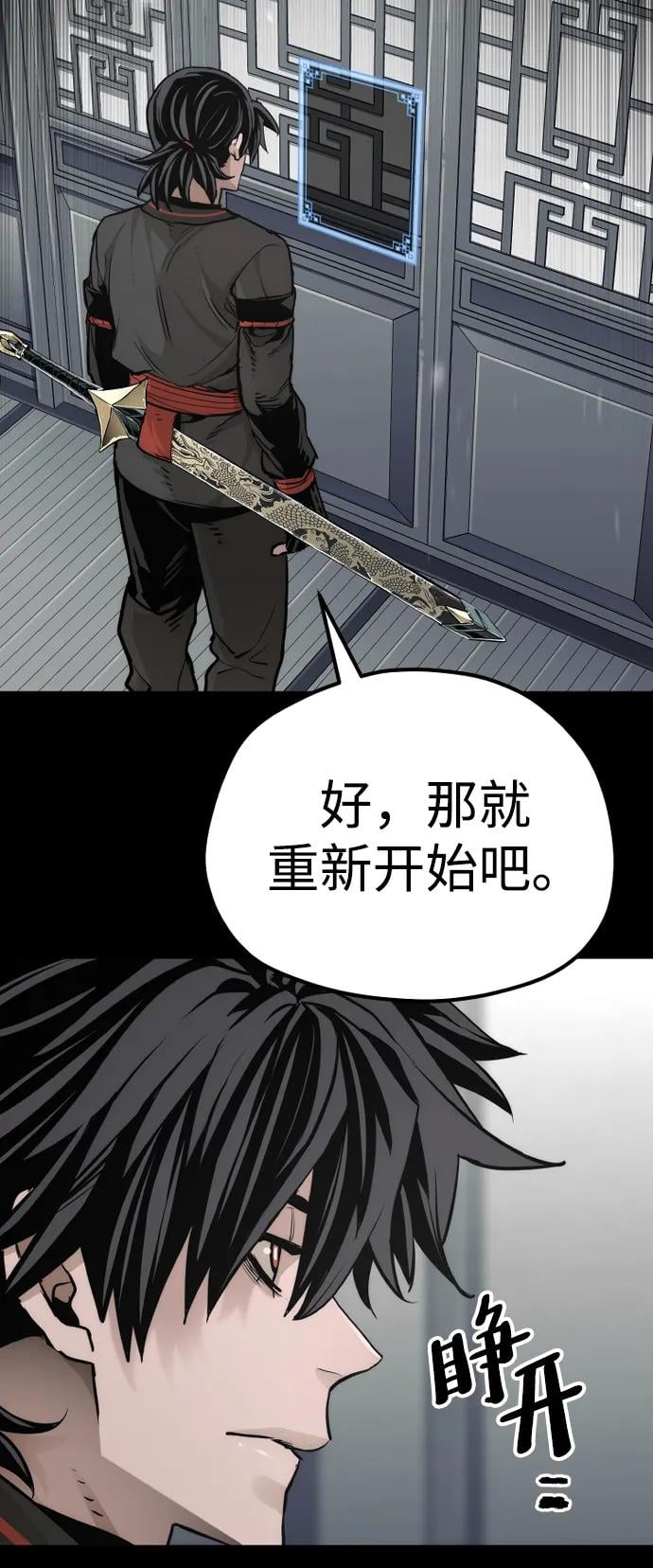 第 115 页