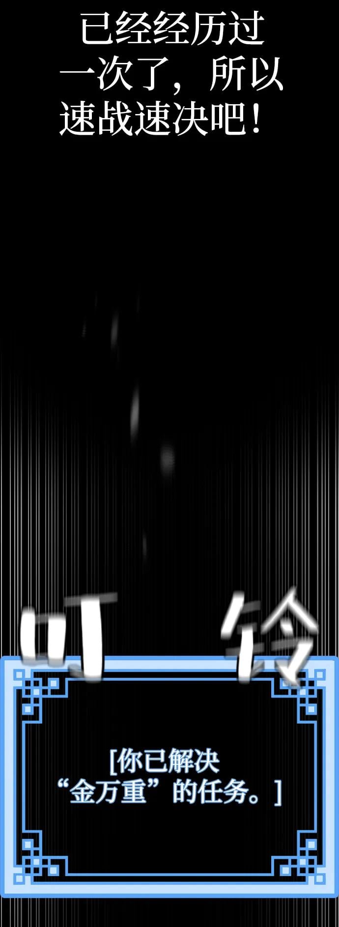 第 116 页