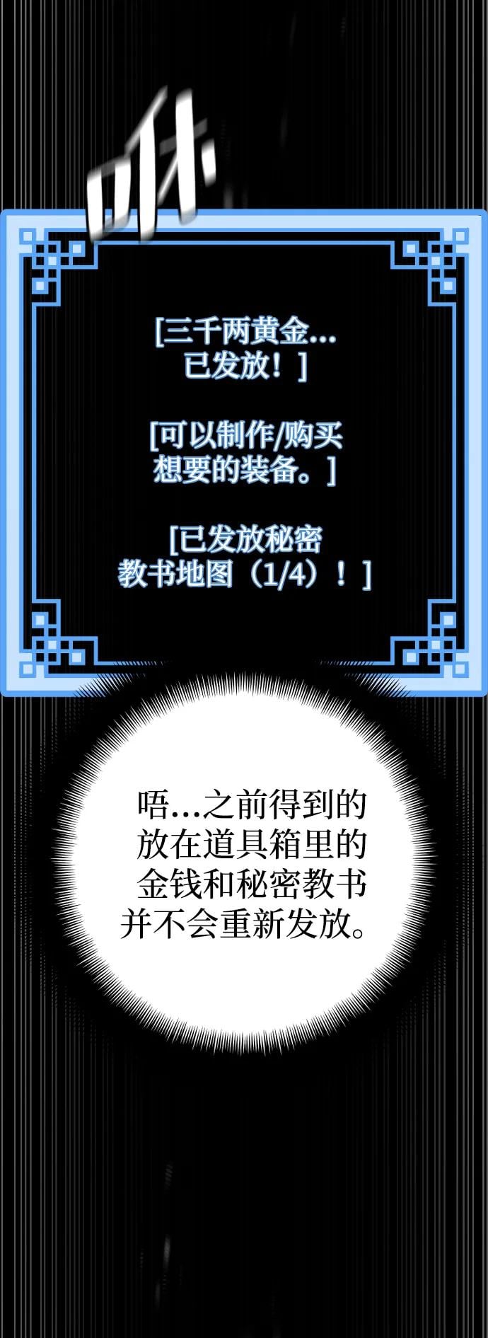 第 117 页