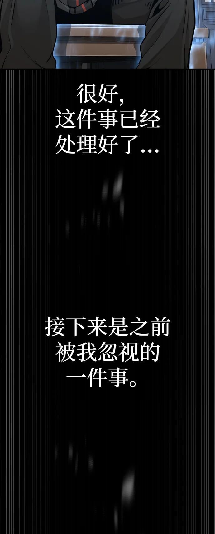 第 119 页