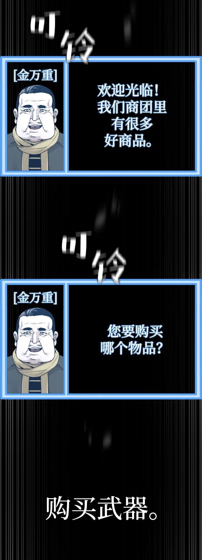 第 120 页