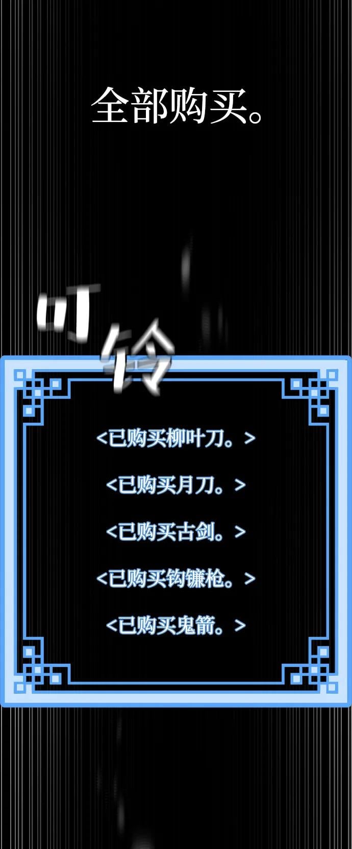 第 122 页