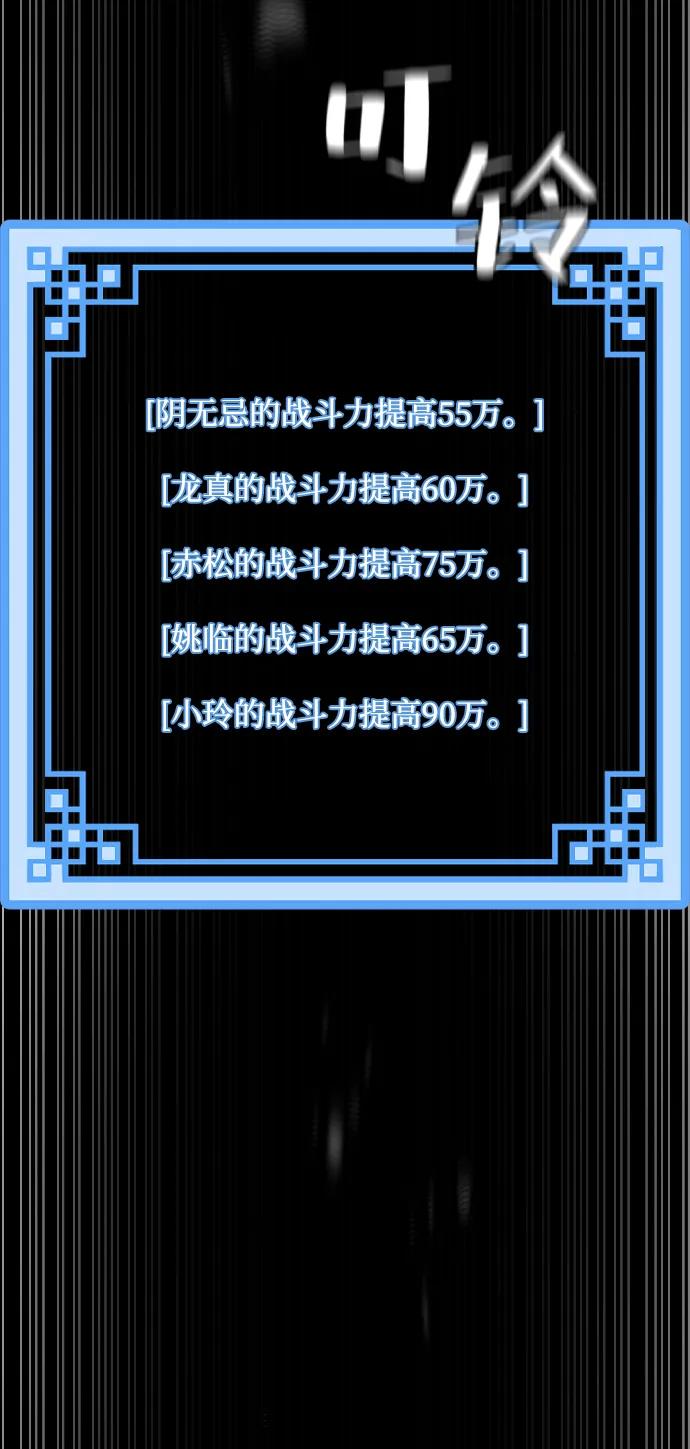 第 123 页
