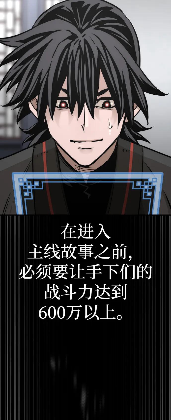 第 125 页