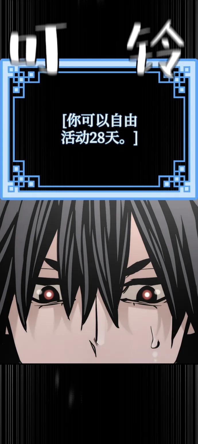 第 127 页