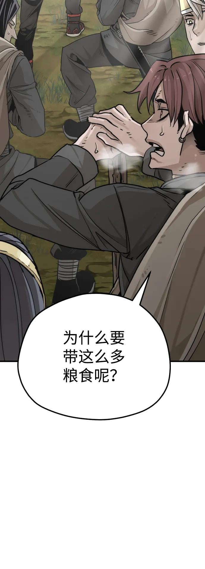 第 132 页