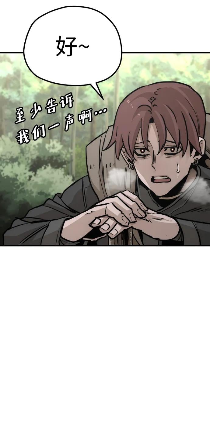第 134 页