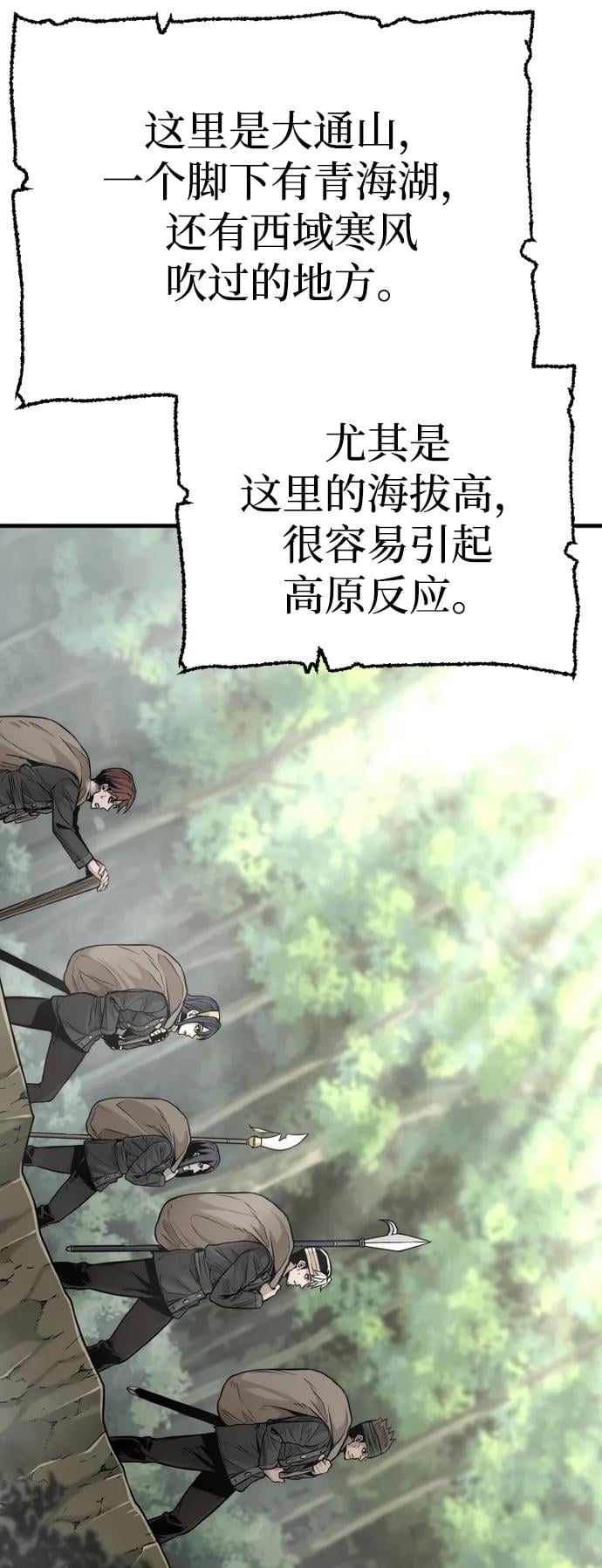 第 135 页