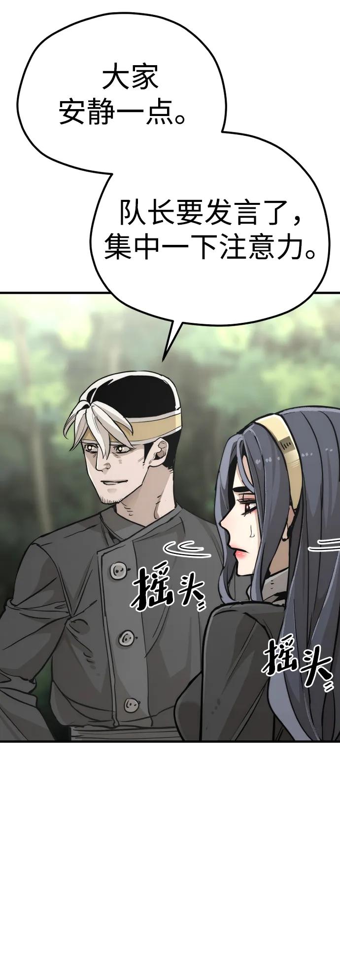 第 140 页