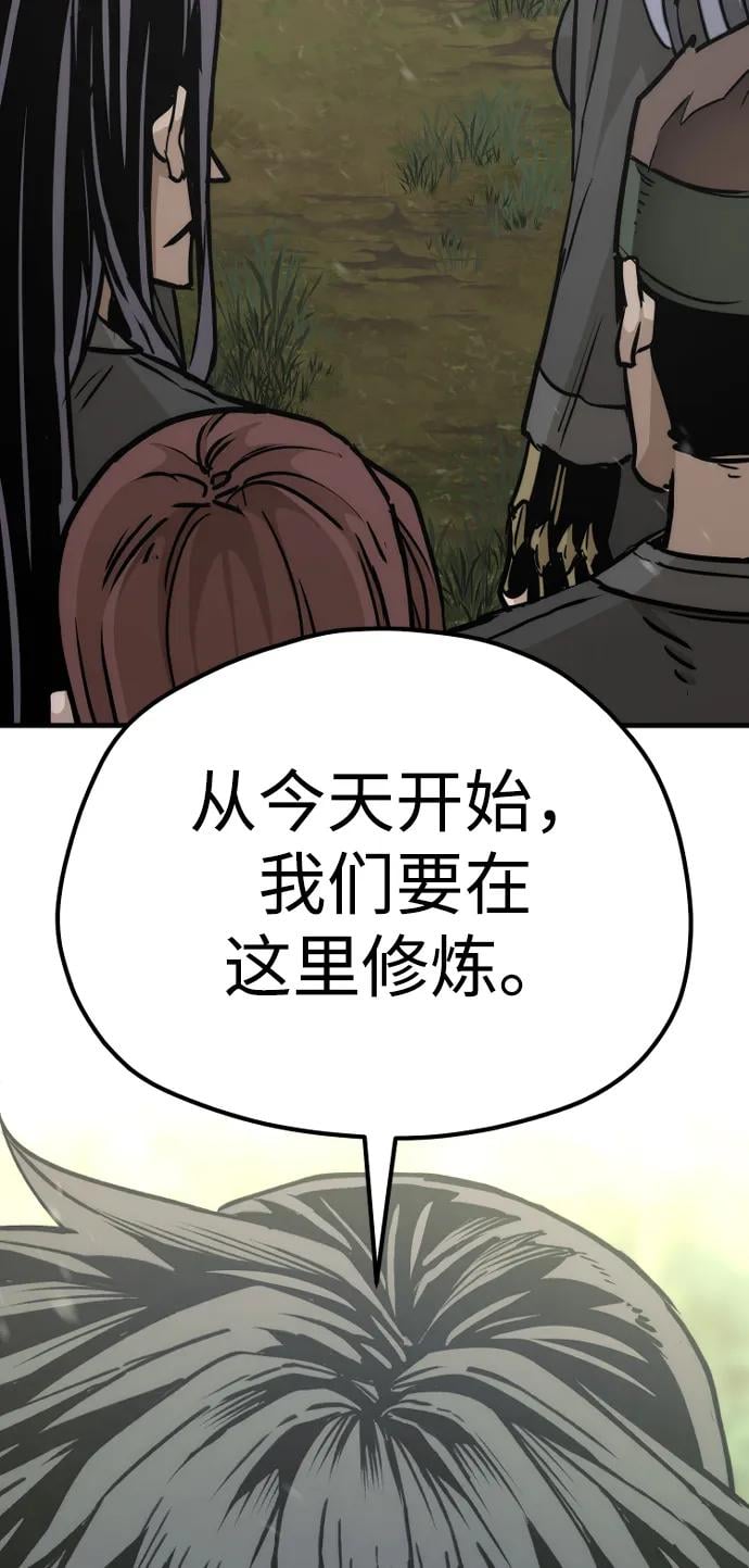 第 142 页