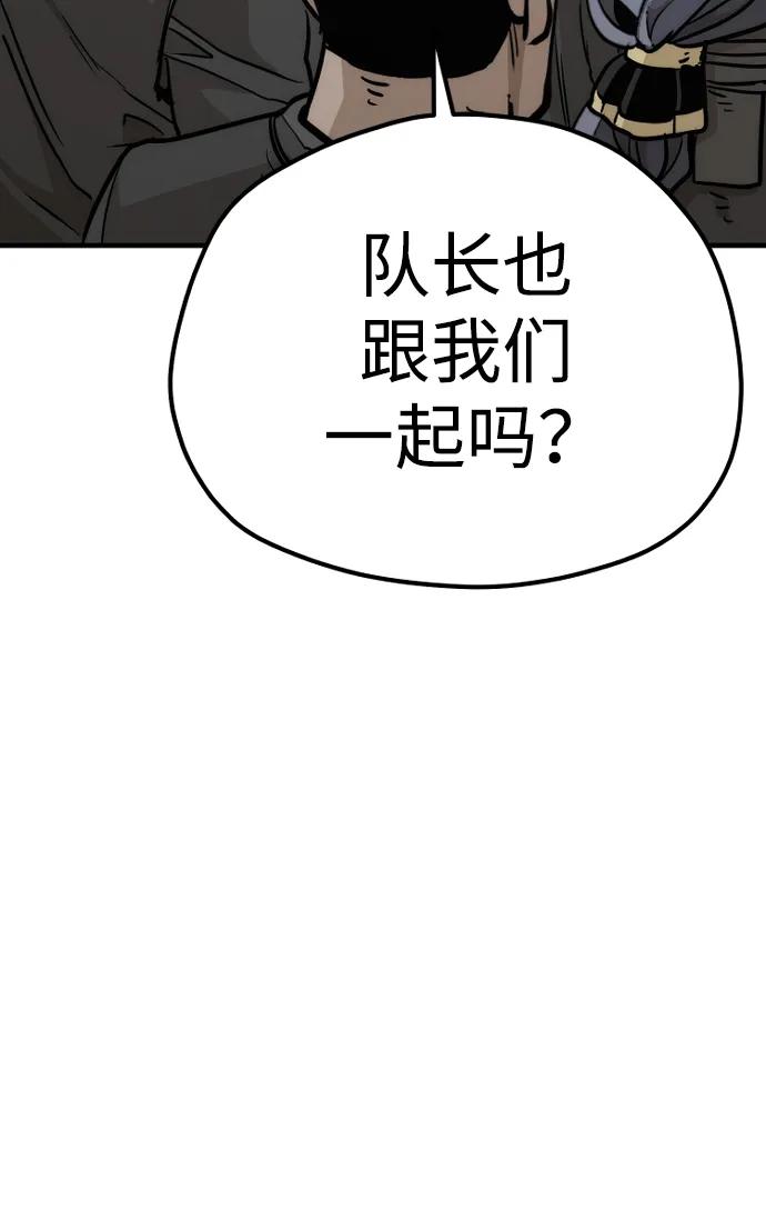 第 145 页