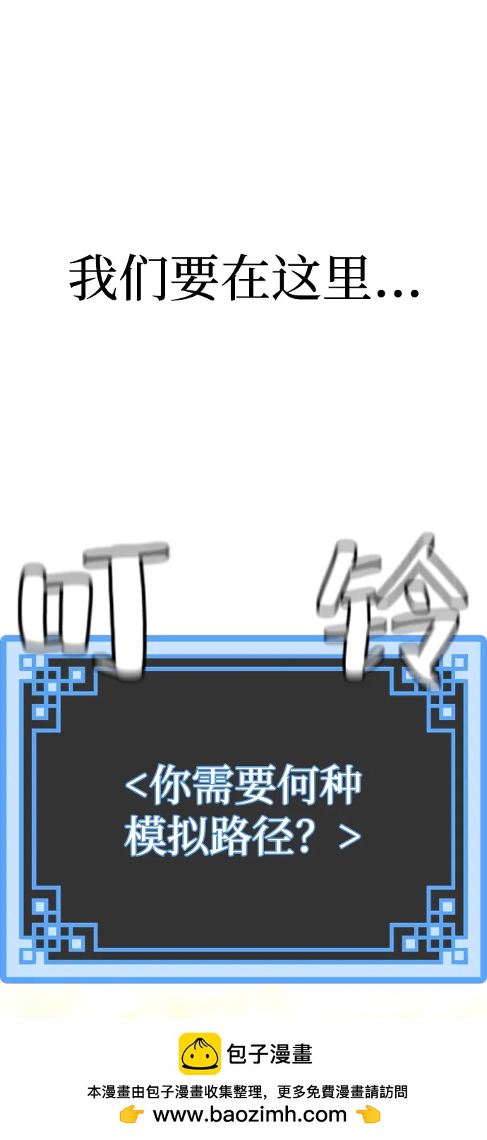第 150 页