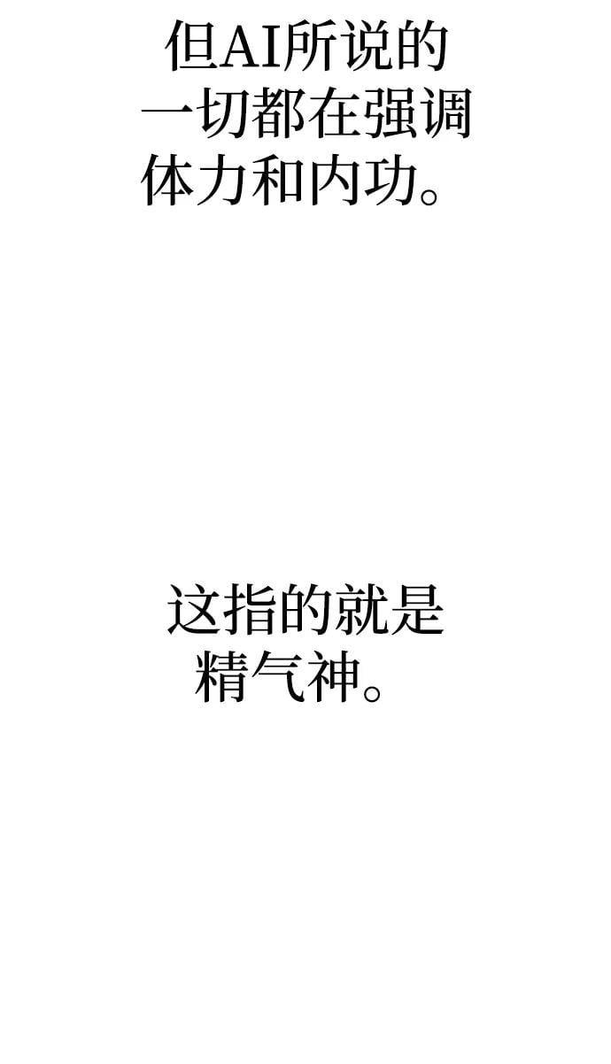 第 96 页