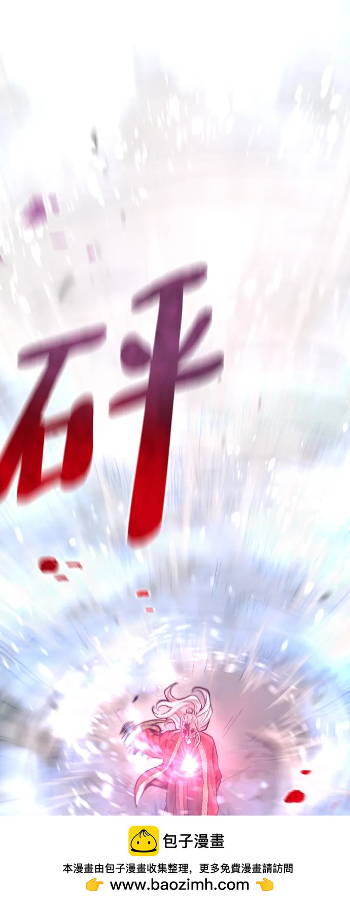 第 100 页