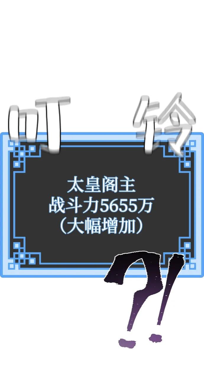 第 103 页