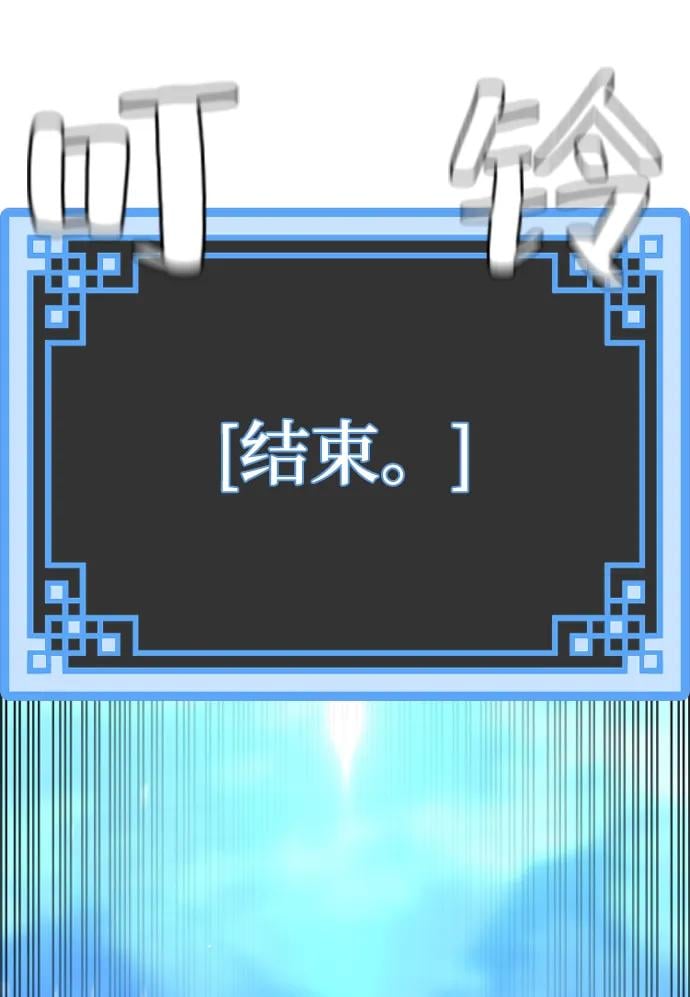 第 108 页