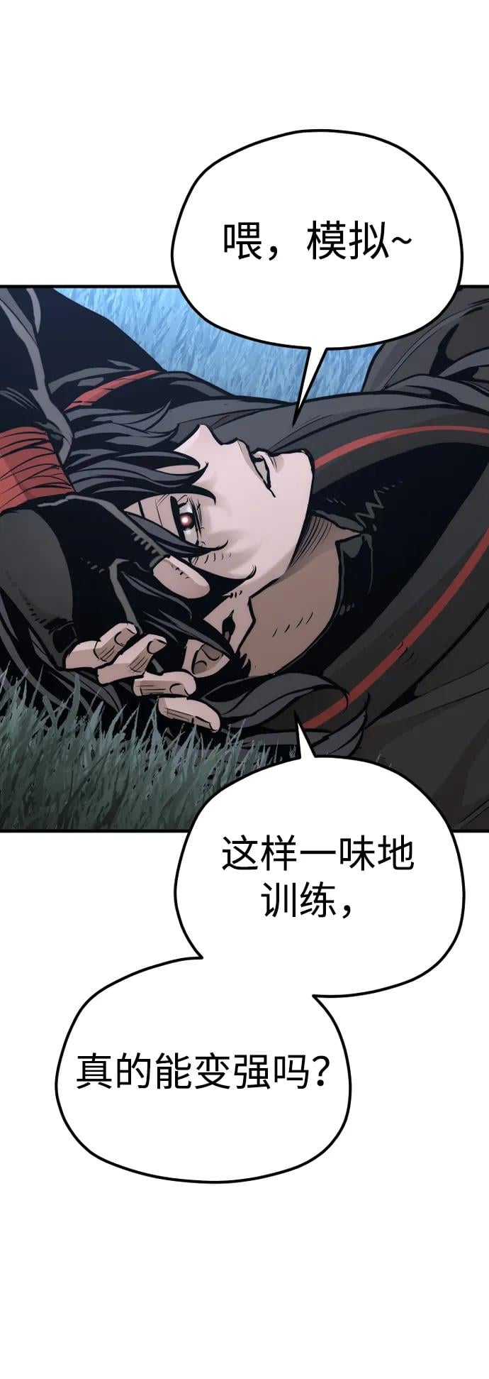 第 115 页
