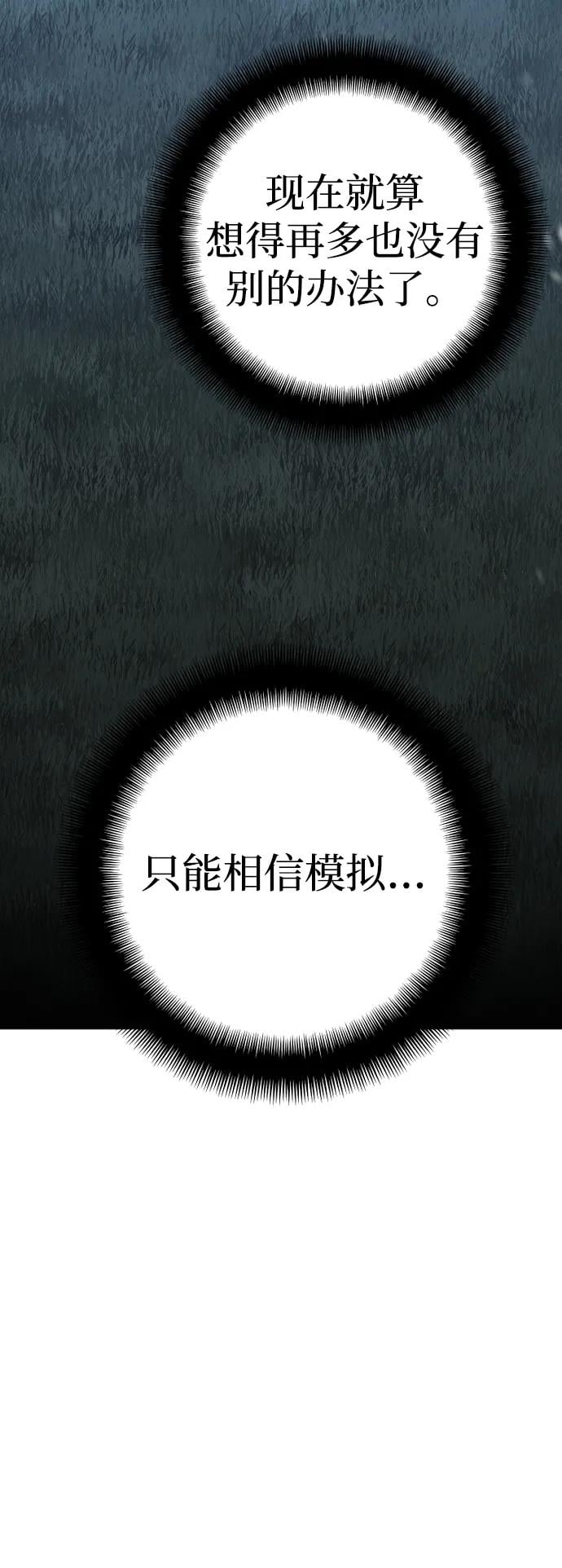 第 117 页