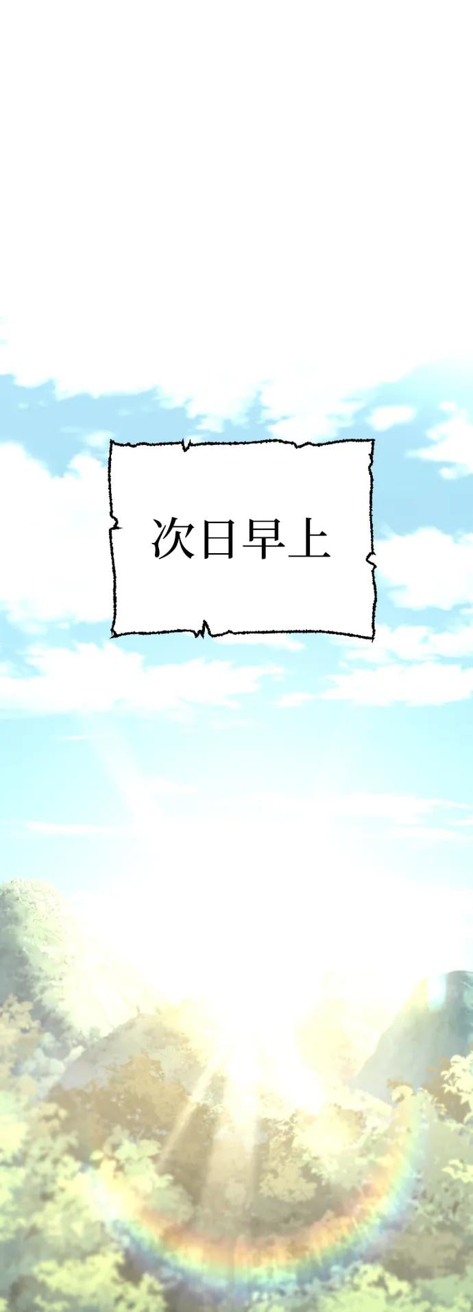 第 118 页