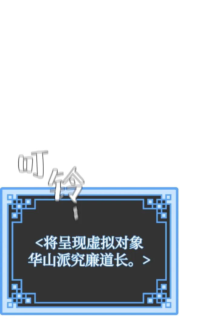 第 123 页
