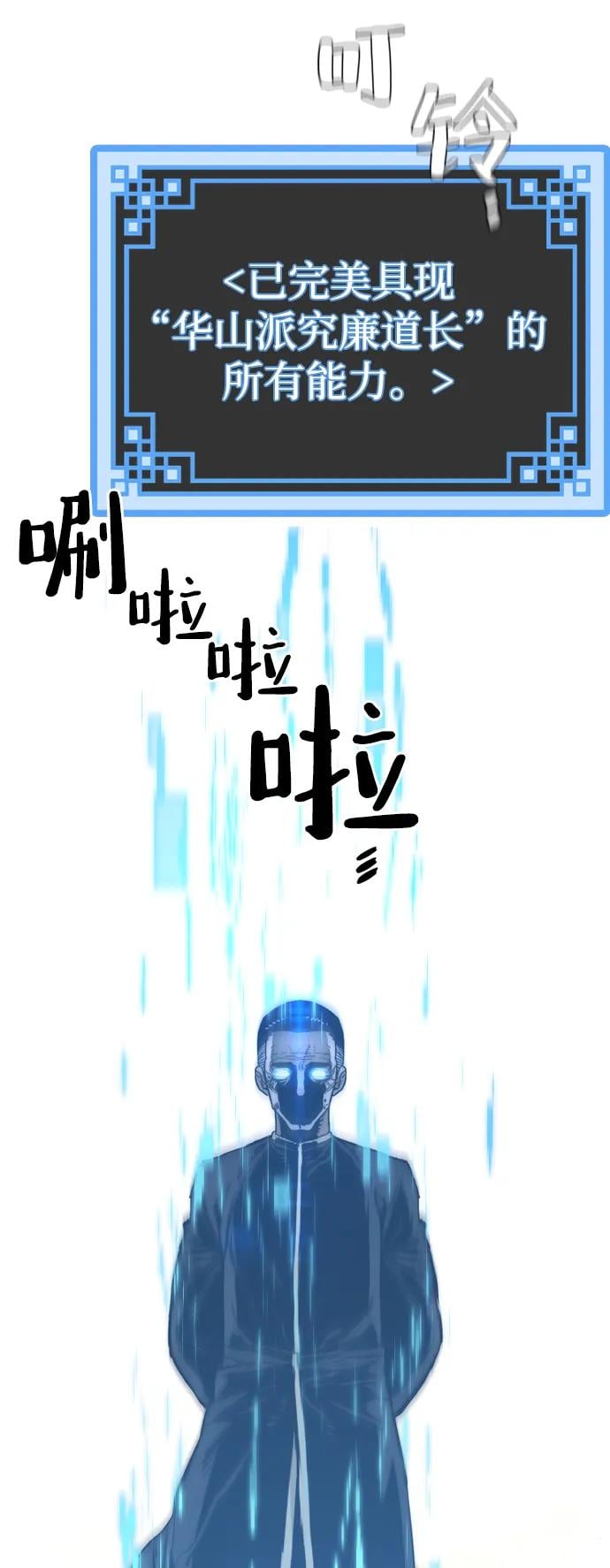第 124 页