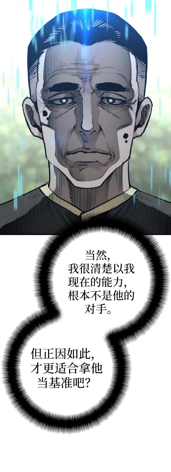 第 126 页