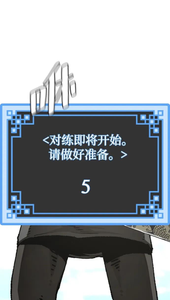 第 127 页