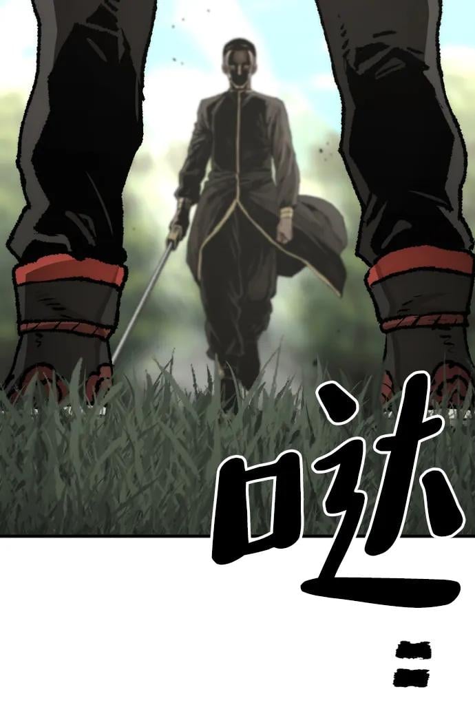 第 128 页