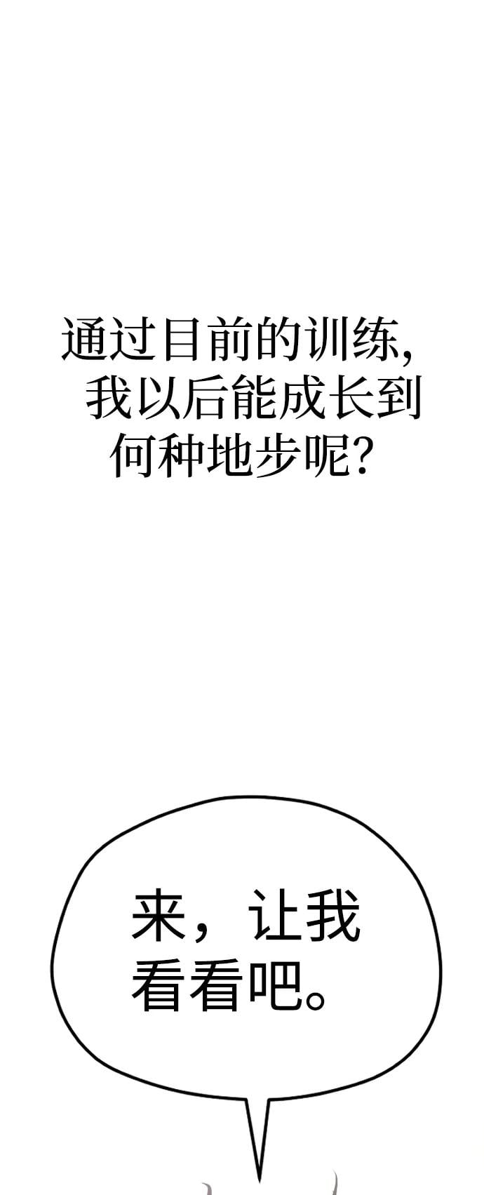 第 129 页