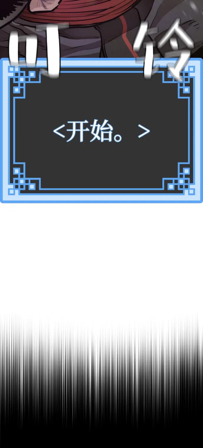 第 131 页