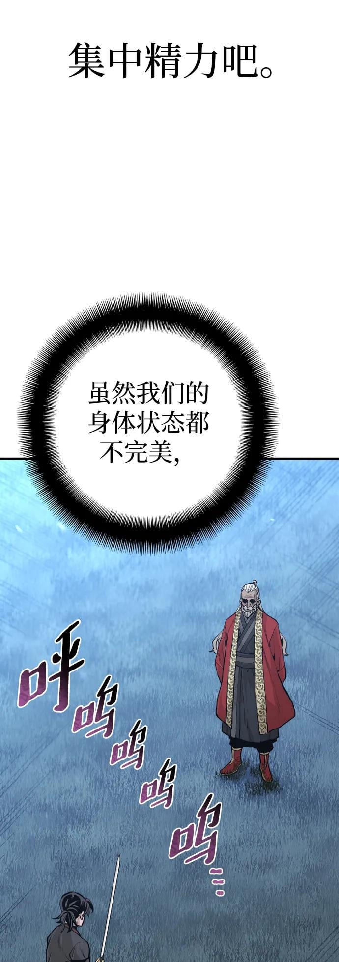 第 89 页
