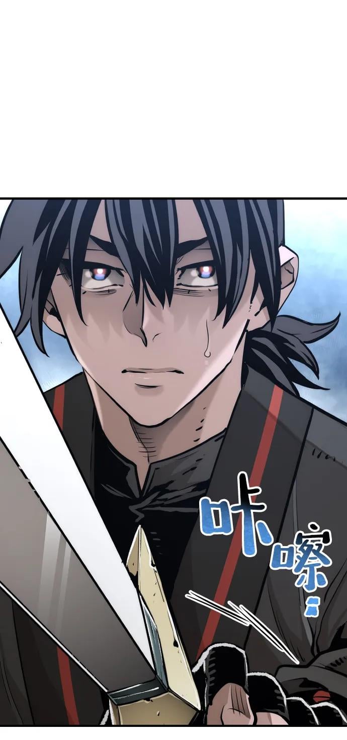 第 91 页