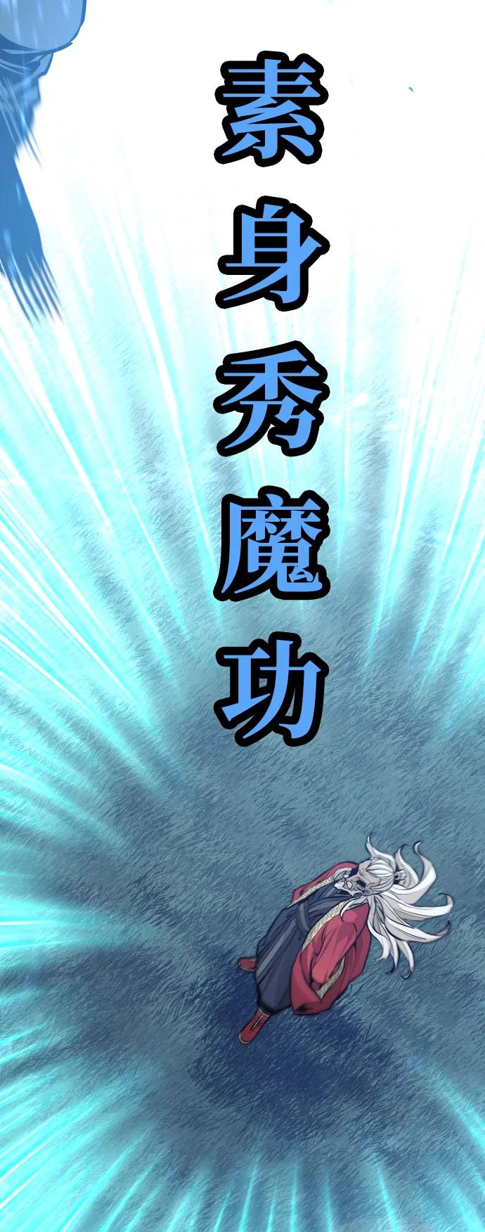 第 96 页