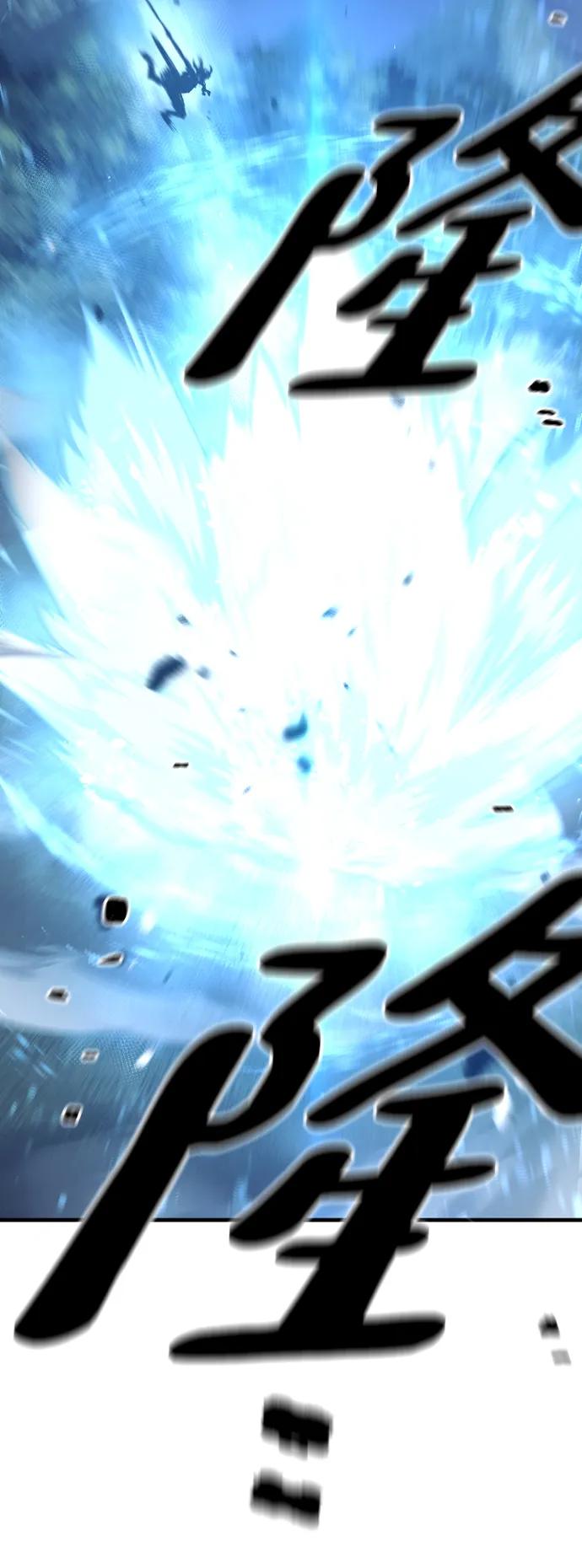 第 98 页
