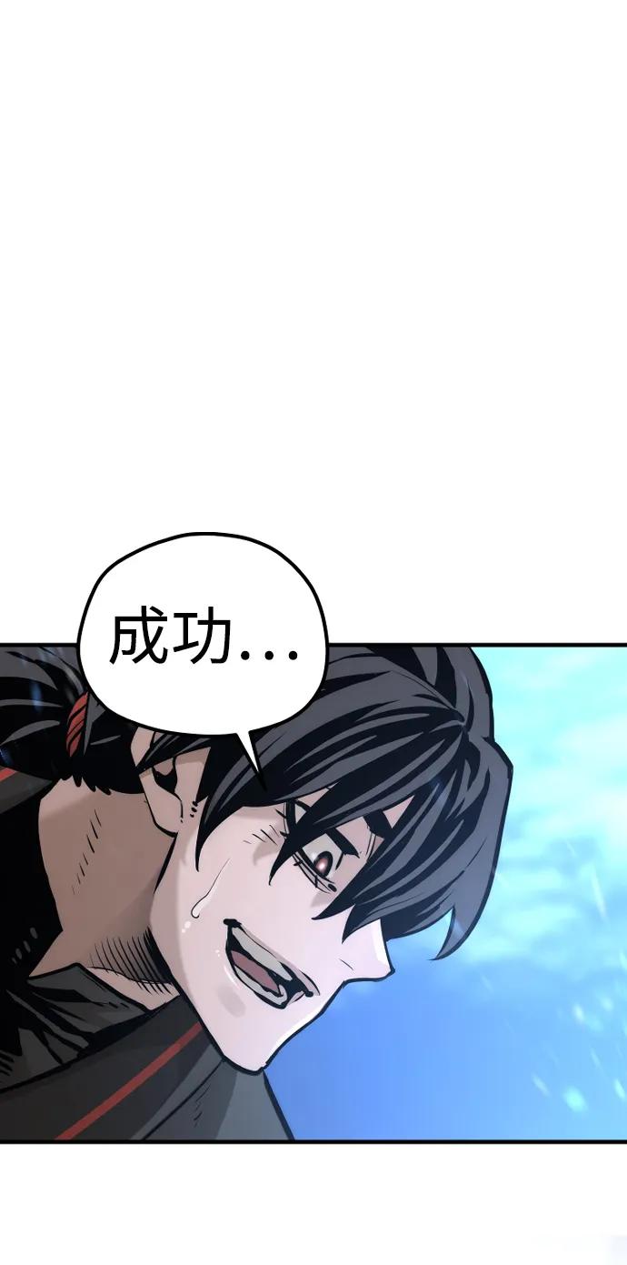 第 99 页