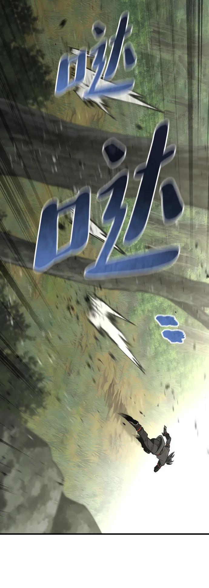第 105 页