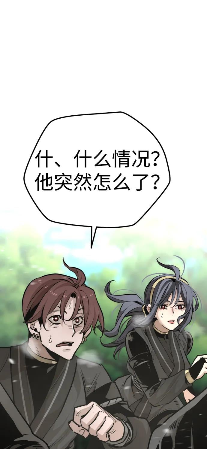 第 106 页