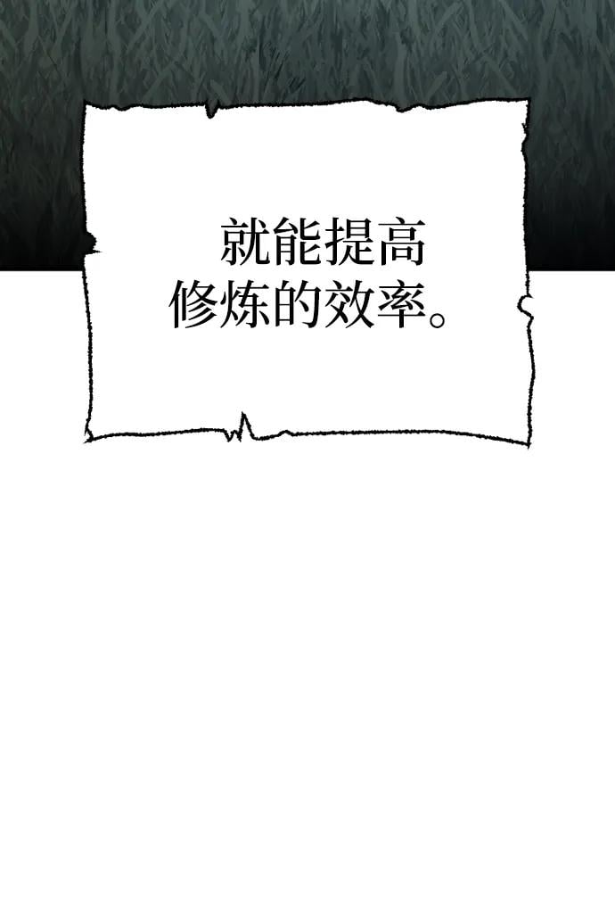 第 113 页