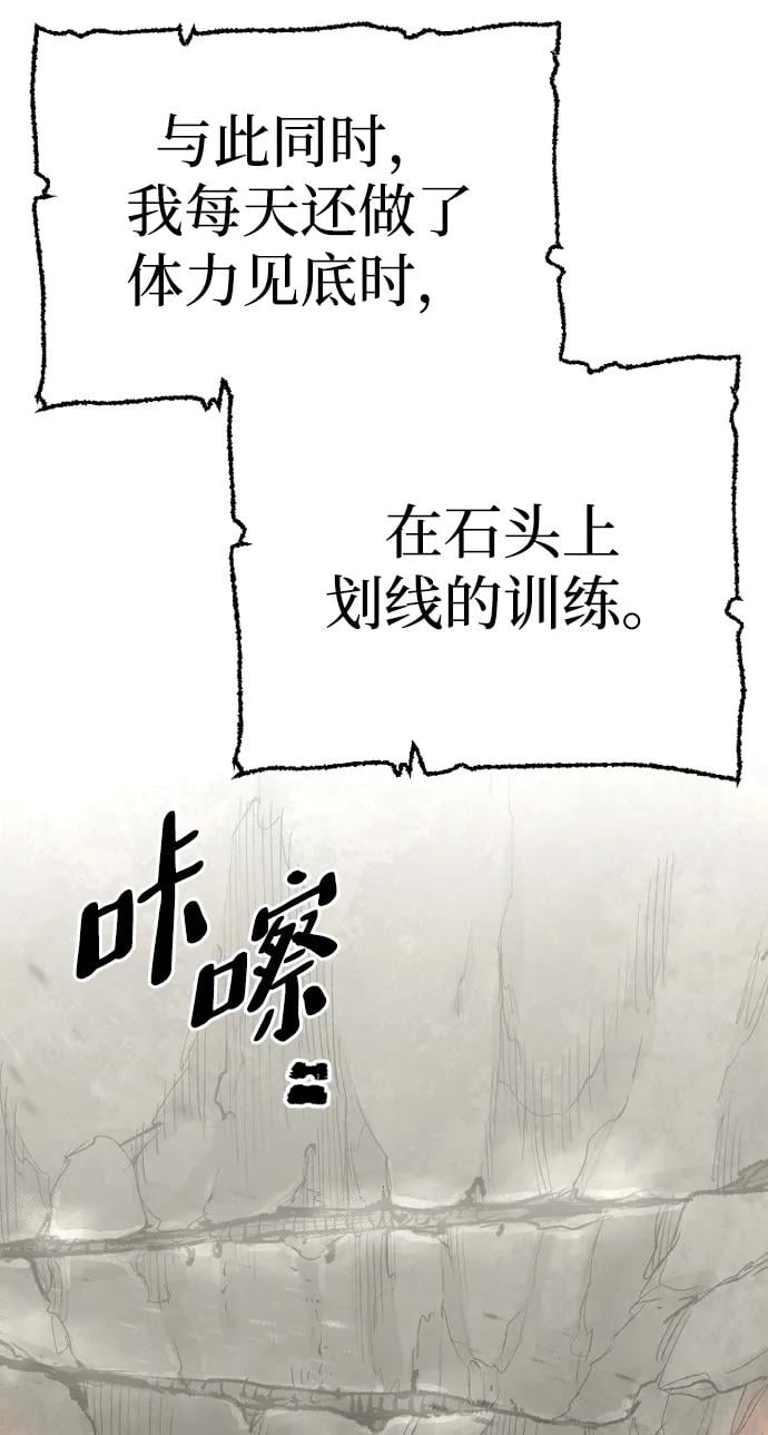第 114 页