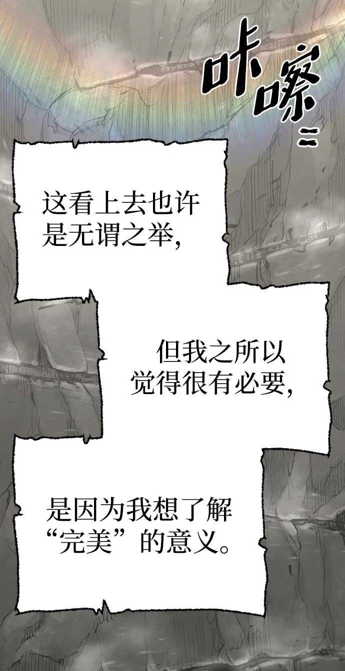 第 115 页