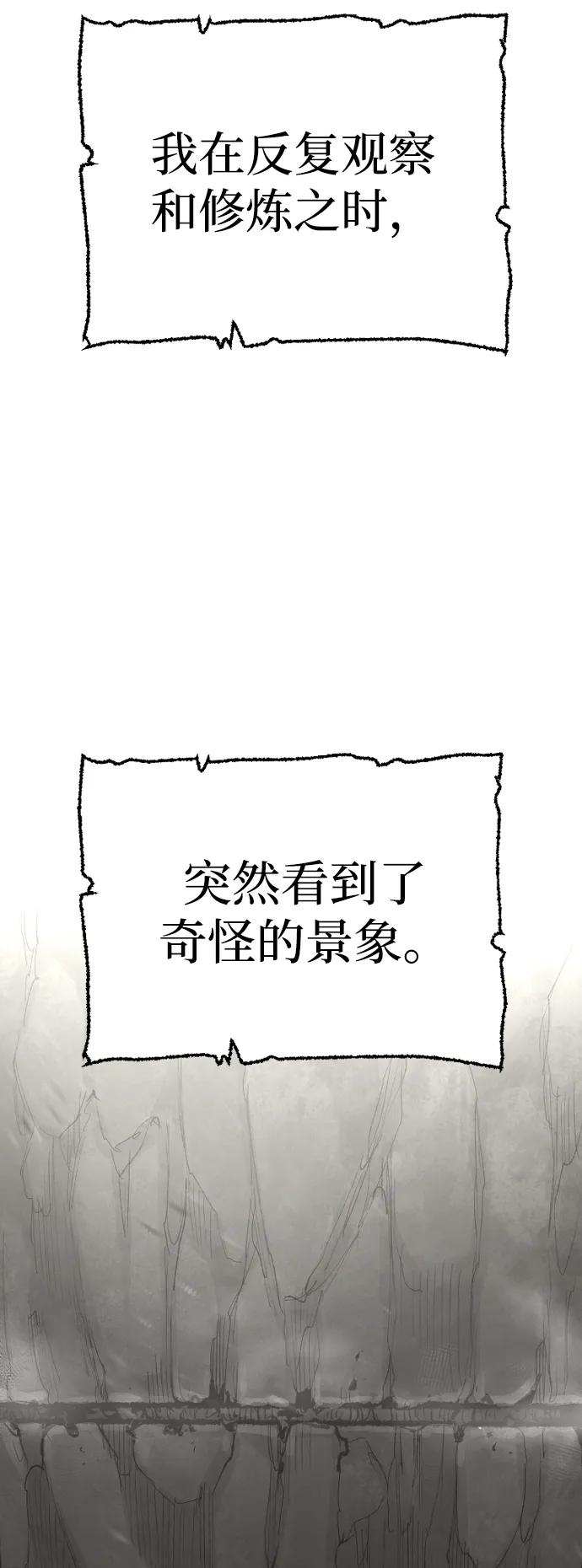 第 118 页